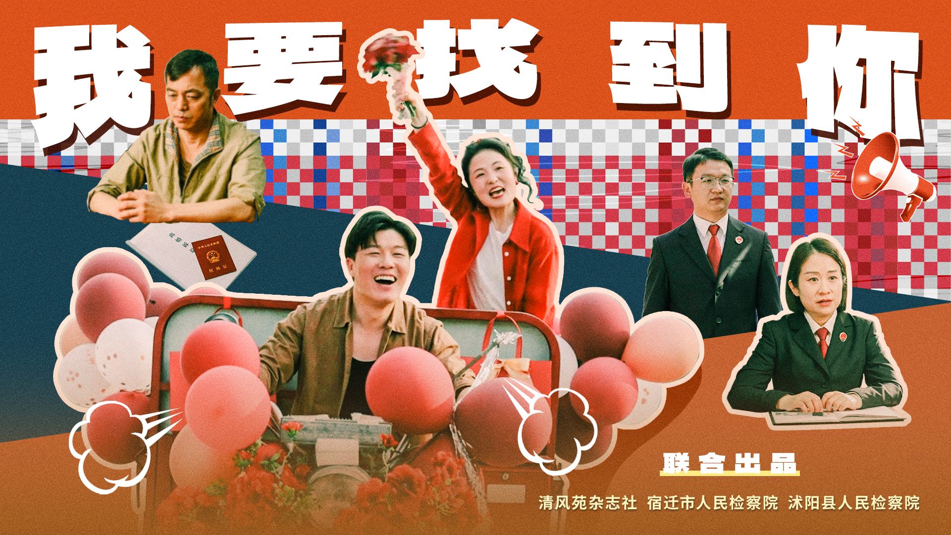 微信图片_20250603103928.jpg