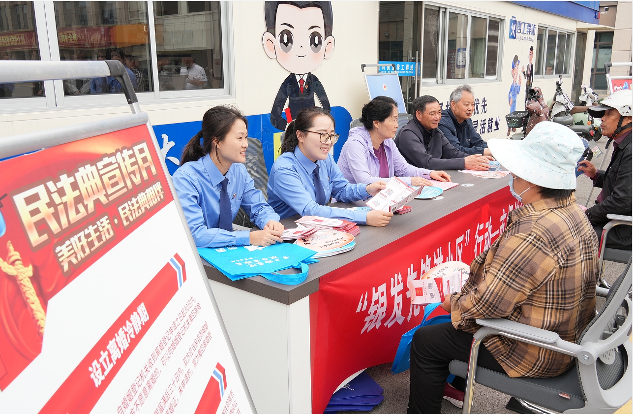 微信截图_20250605141903.png