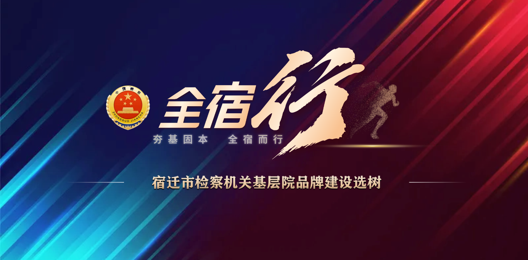 微信图片_20250626141735.png
