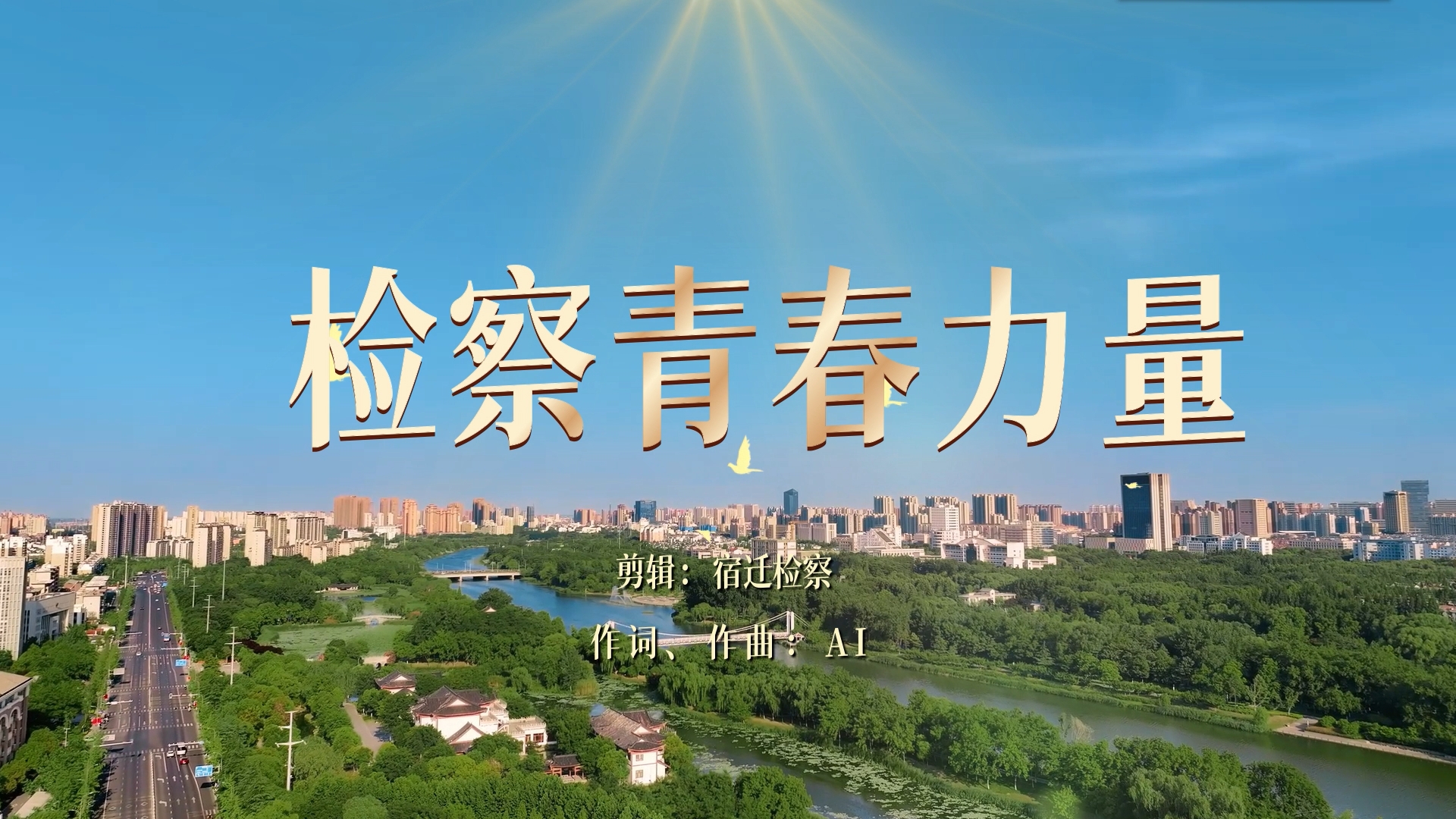 微信截图_20250430173255.png
