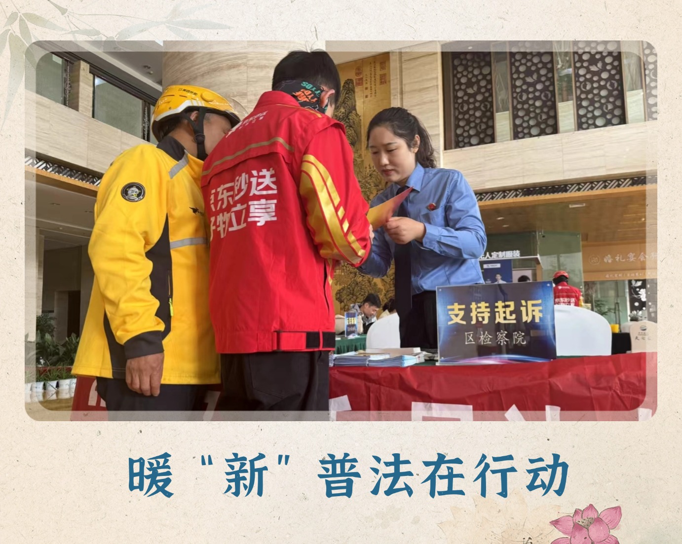 稿定设计-10.jpg