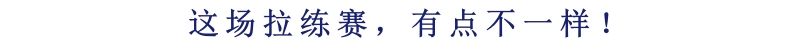 头条图片2.jpg