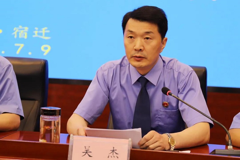 党组成员,副检察长吴杰传达全市作风建设大会会议精神.