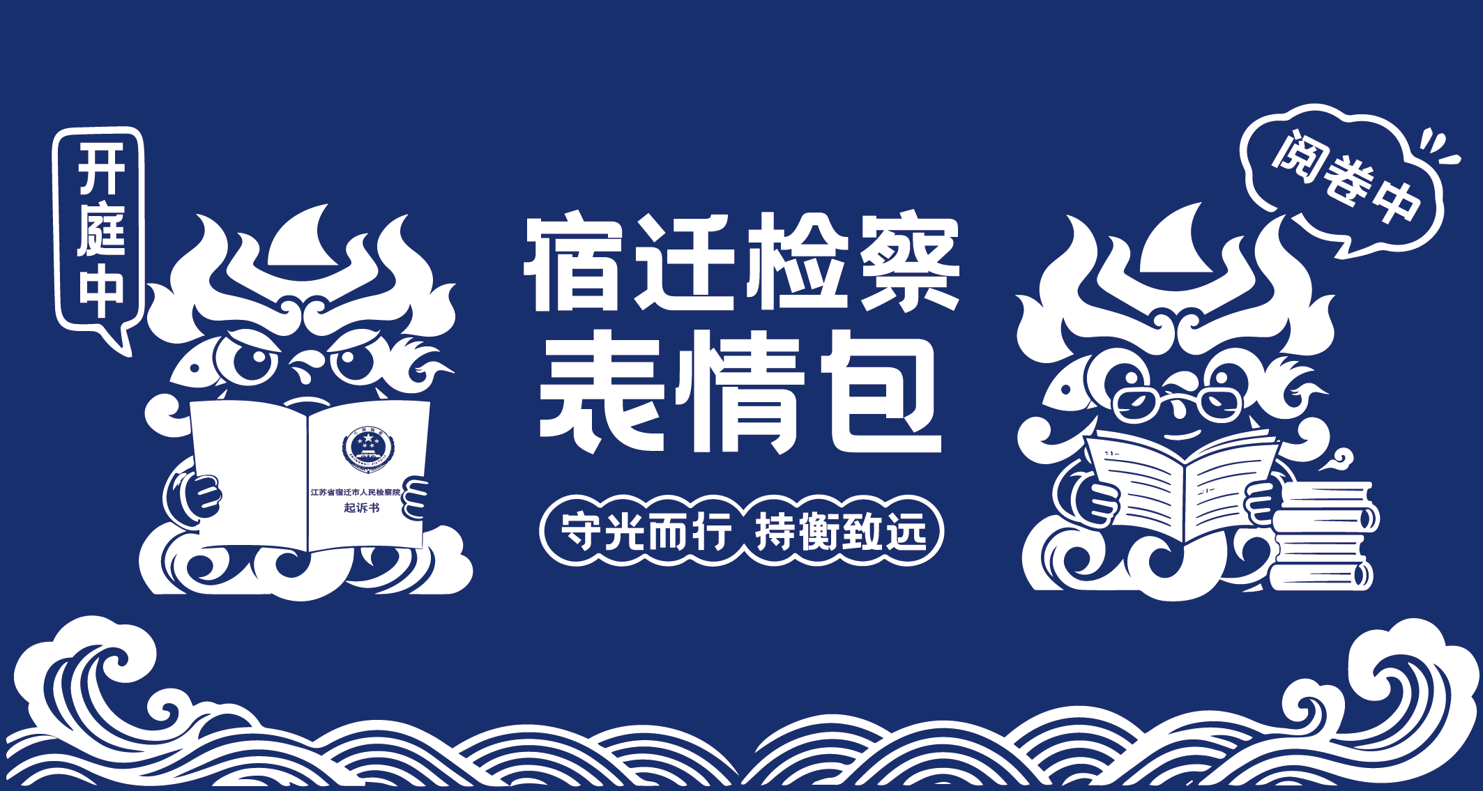 微信图片_20260817145155_94_146.png