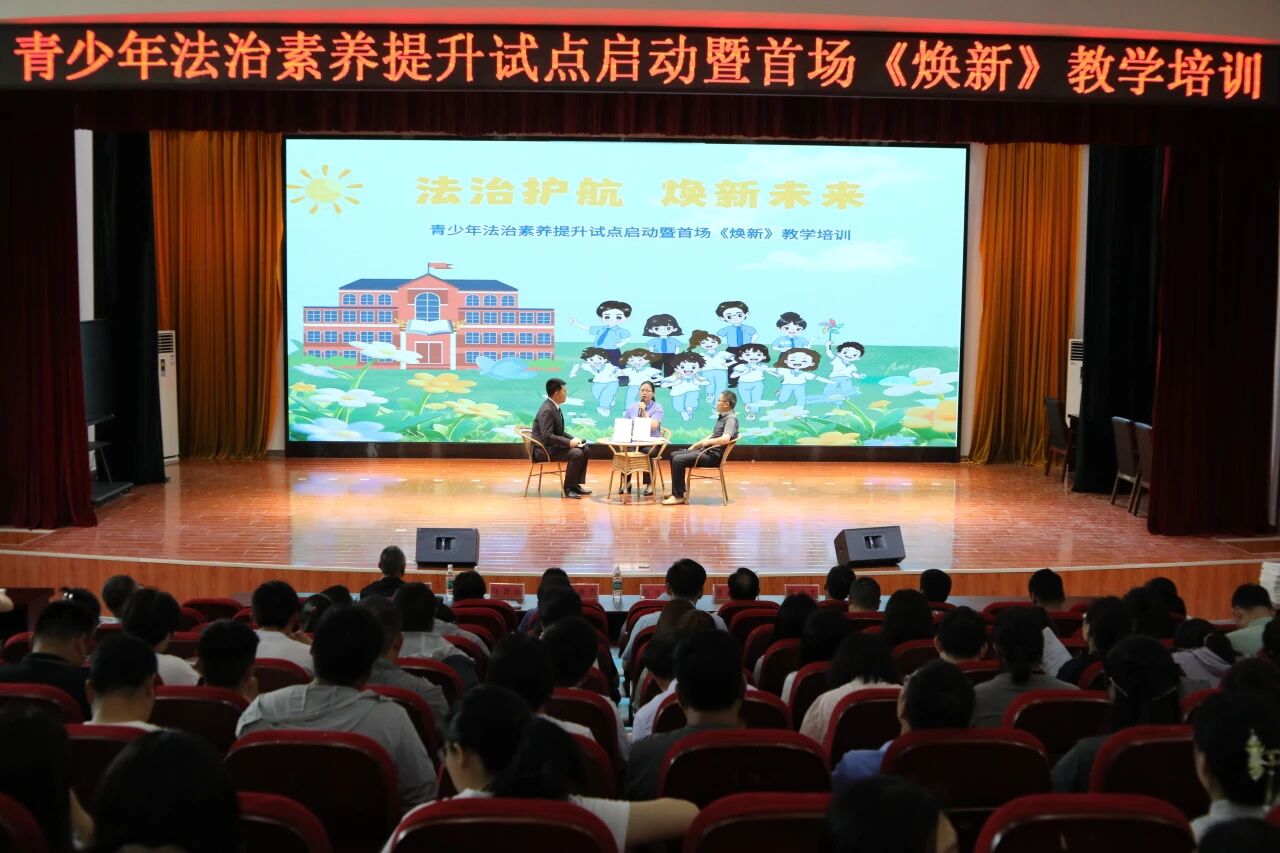 微信图片_2026-06-01_143833_573.jpg