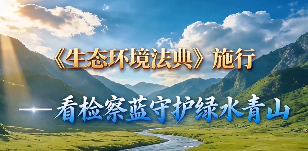 微信图片_2026-06-08_092103_489.png