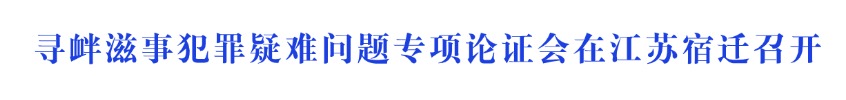 未命名 (2).jpg