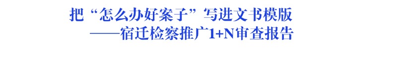 未命名(1).jpg